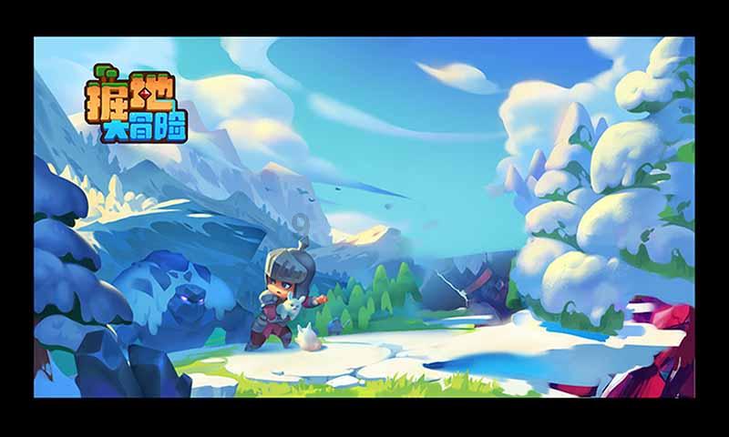海绵宝宝寻珍宝