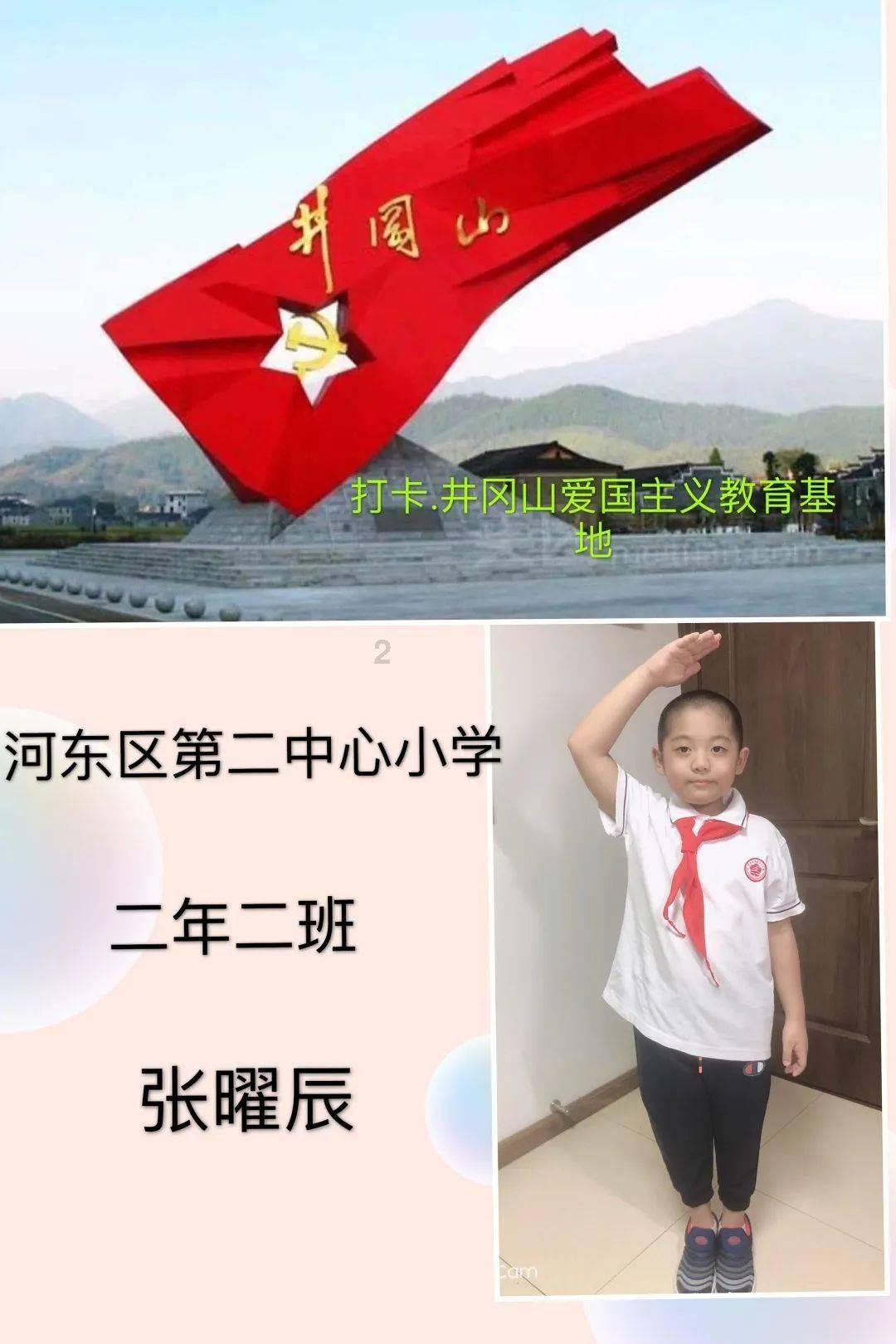 韩国梨泰院踩踏事件一年多后,首尔警察厅长被控过失杀人罪