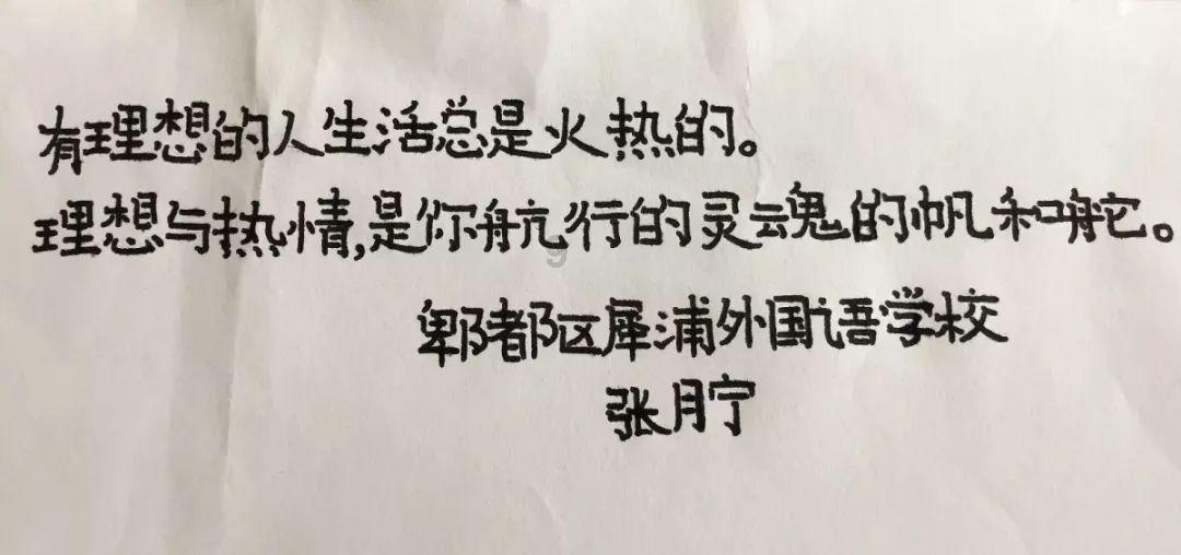 直线式计量灌装机-10升白醋料酒灌装机