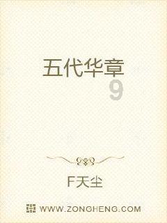 孩子不想学文化课怎么办呢？游戏画面